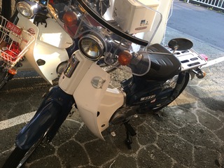 ファイル_001 (3).jpeg