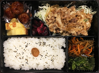 生姜焼き.png